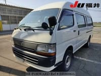 1998 TOYOTA HIACE VAN SUPER LONG DX CAMPING