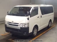 2014 TOYOTA HIACE VAN LONG DX