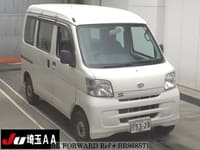 2015 DAIHATSU HIJET CARGO