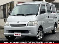 2015 TOYOTA LITEACE VAN