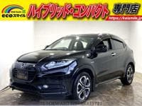 Used 2015 HONDA VEZEL BR875721 for Sale