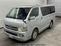 Used 2008 TOYOTA HIACE VAN BR876232 for Sale