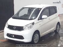 Used 2015 NISSAN DAYZ BR876282 for Sale