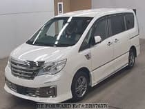 Used 2015 NISSAN SERENA BR876570 for Sale