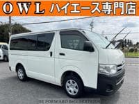 2014 TOYOTA HIACE VAN