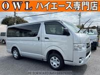 2014 TOYOTA HIACE VAN