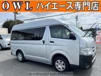 2015 TOYOTA HIACE VAN