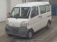 1999 MITSUBISHI MINICAB VAN