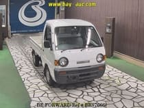 Used 1996 SUZUKI CARRY TRUCK BR876668 for Sale