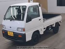 Used 1998 SUBARU SAMBAR TRUCK BR876561 for Sale