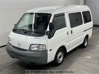 2015 MAZDA BONGO VAN DX WIDE