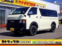 2023 TOYOTA HIACE VAN