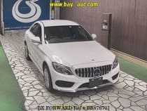 Used 2015 MERCEDES-BENZ C-CLASS BR876701 for Sale