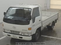 Used 1995 TOYOTA DYNA TRUCK BR876652 for Sale