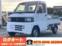 2007 MITSUBISHI MINICAB TRUCK