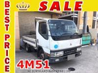 2000 MITSUBISHI CANTER