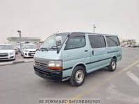 2000 TOYOTA HIACE VAN