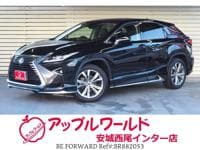 Used 2018 LEXUS RX BR882053 for Sale