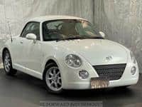 Used 2005 DAIHATSU COPEN BR882057 for Sale