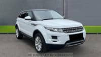 Used 2015 LAND ROVER RANGE ROVER EVOQUE BR882652 for Sale