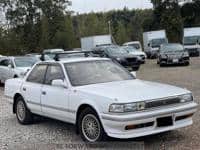 Used 1992 TOYOTA CRESTA BR882717 for Sale