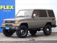 Used 1993 TOYOTA LAND CRUISER PRADO BR882997 for Sale