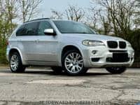 Used 2009 BMW X5 BR884255 for Sale