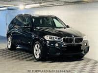 2014 BMW X5 AUTOMATIC DIESEL 7 SEATS