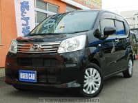 Used 2017 DAIHATSU MOVE BR884823 for Sale