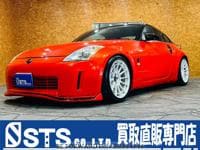 Used 2003 NISSAN FAIRLADY BR884946 for Sale
