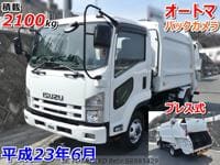 2011 ISUZU FORWARD