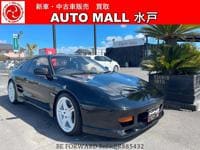 Used 1994 TOYOTA MR2 BR885432 for Sale