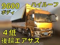 Used 2021 MITSUBISHI FUSO SUPER GREAT BR887179 for Sale