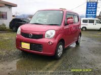 Used 2012 NISSAN MOCO BR887887 for Sale