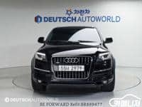 Used 2014 AUDI Q7 BR889477 for Sale