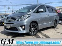 Used 2013 TOYOTA ALPHARD HYBRID BR889494 for Sale