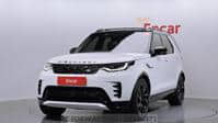 Used 2023 LAND ROVER DISCOVERY BR890371 for Sale