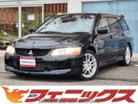 Used 2005 MITSUBISHI LANCER WAGON BR890878 for Sale