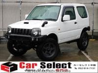 Used 2008 SUZUKI JIMNY BR890898 for Sale