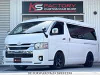 Used 2020 TOYOTA HIACE VAN BR892298 for Sale