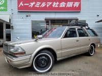 Used 1993 NISSAN CEDRIC WAGON BR892433 for Sale