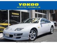 Used 2000 NISSAN FAIRLADY Z BR892590 for Sale