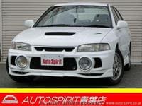 Used 1997 MITSUBISHI LANCER BR893349 for Sale