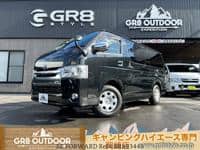 Used 2019 TOYOTA HIACE VAN BR893446 for Sale