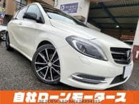 Used 2014 MERCEDES-BENZ B-CLASS BR894395 for Sale