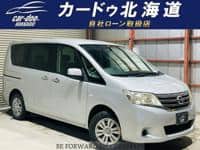 Used 2011 NISSAN SERENA BR894579 for Sale