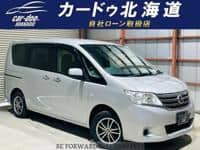 Used 2013 NISSAN SERENA BR894581 for Sale