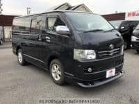 Used 2007 TOYOTA HIACE VAN BP531600 for Sale