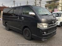 Used 2008 TOYOTA REGIUSACE VAN BP532730 for Sale