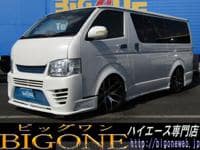 2010 TOYOTA HIACE VAN